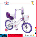 Popular 12 &quot;/ 16&quot; Niñas Bicicleta Niños Bicicleta